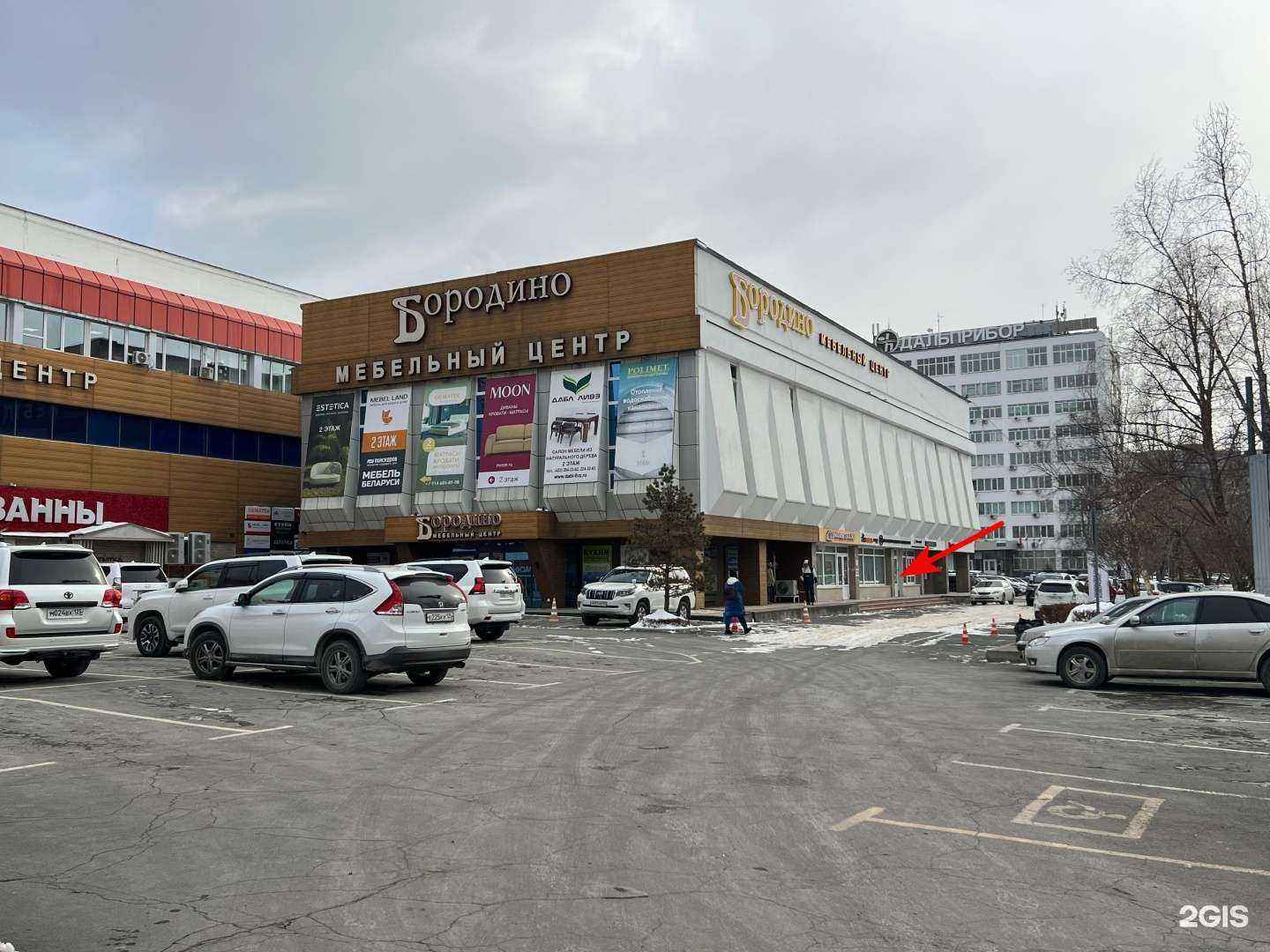 Отзывы на компанию Decor-mosaic в Владивостоке c фото