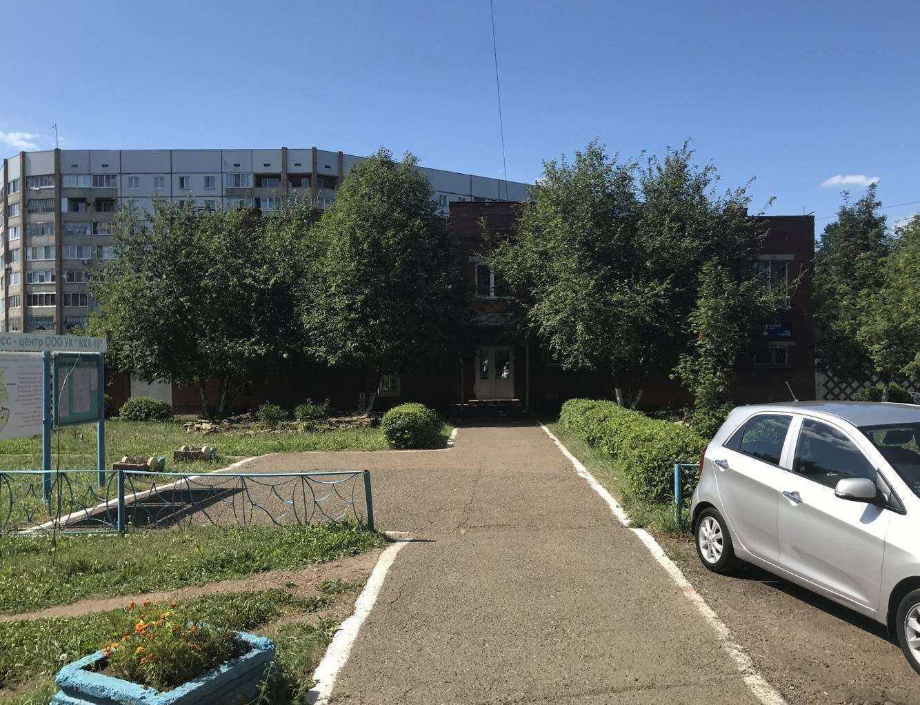 Отзывы на компанию Живая вода в г. Нижнекамск c фото