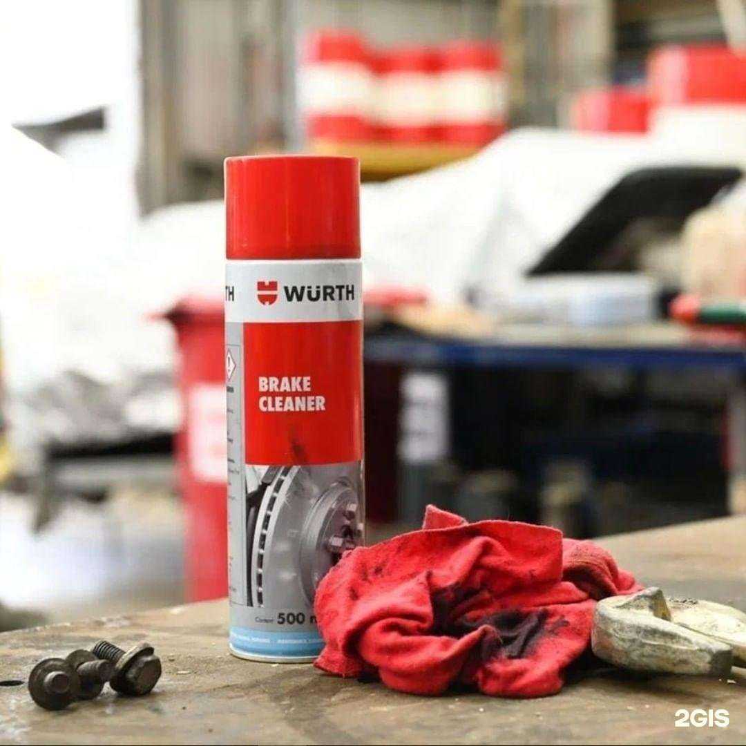 Отзывы на компанию Вюрт Маркет в г. Вологда c фото