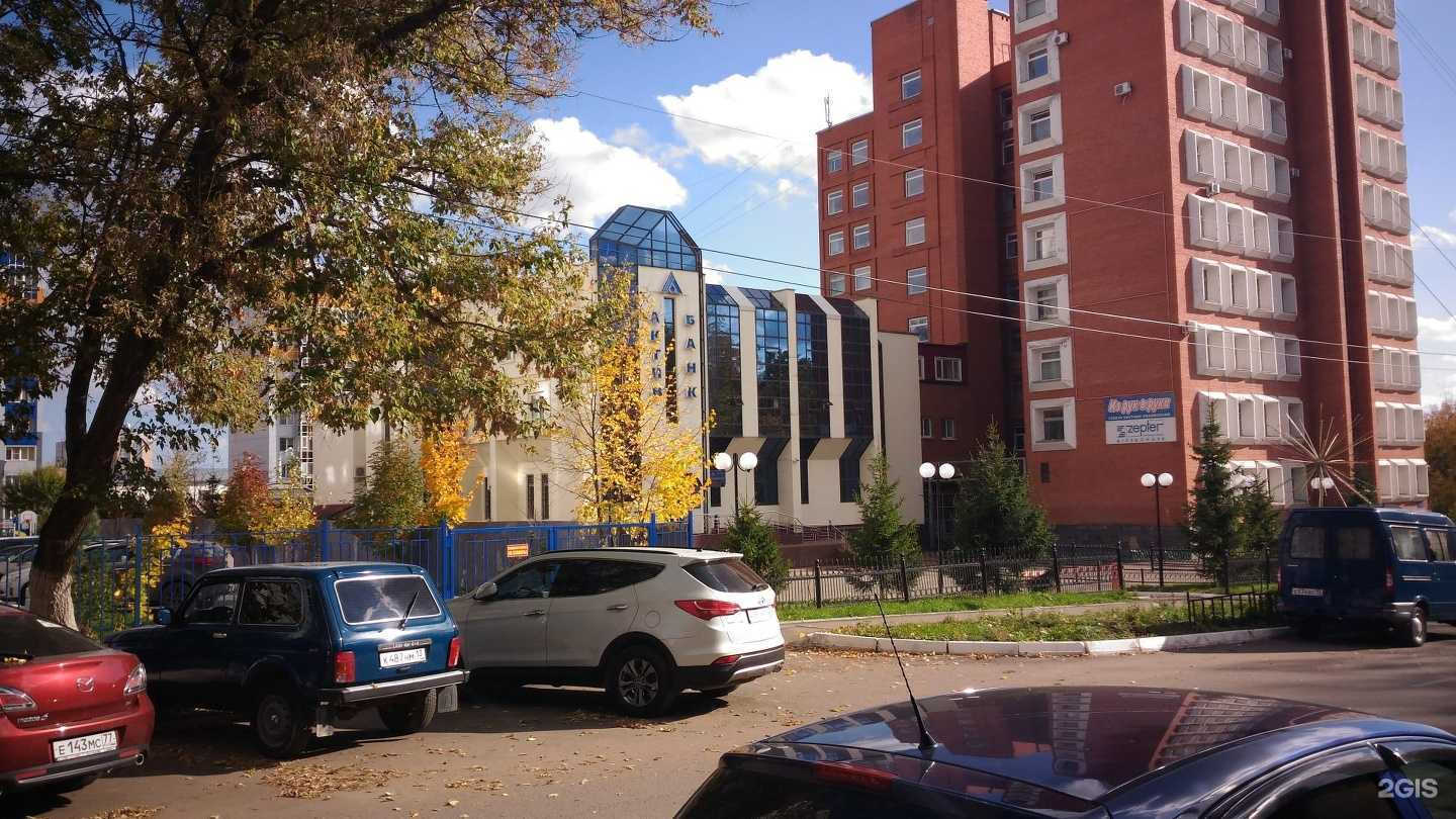 Отзывы на компанию Юридическая компания в Саранске c фото