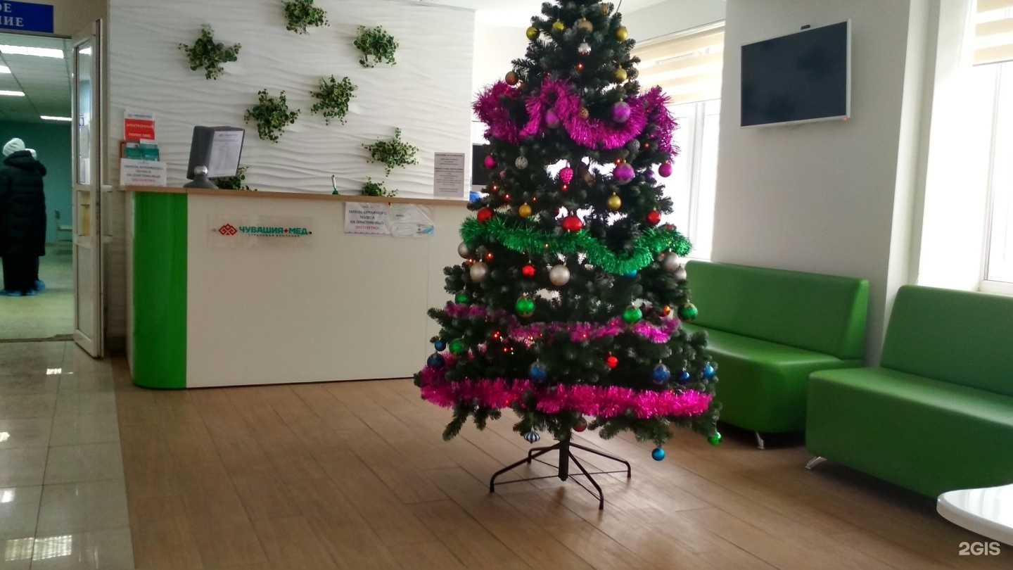 Отзывы на компанию Чувашия-Мед в г. Чебоксары c фото