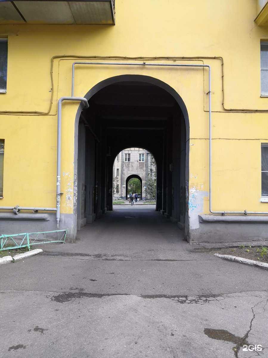 Отзывы на компанию Альдента в Магнитогорске c фото - фотография 2 из 2