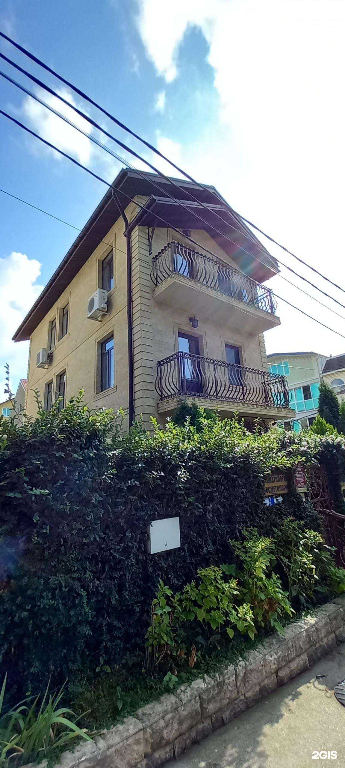 Отзывы на компанию Стоматология доктора Иевлева в Сочи c фото - фотография 2 из 2