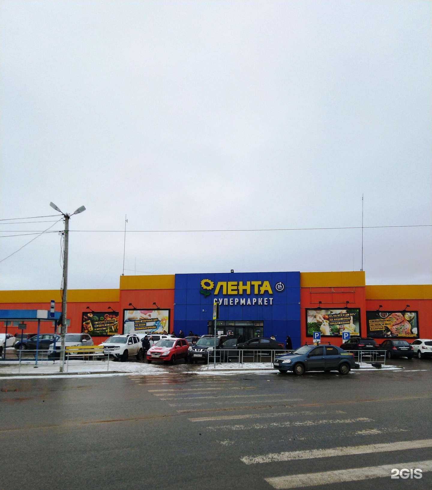 Отзывы на компанию Алоэ в Малоярославеце c фото