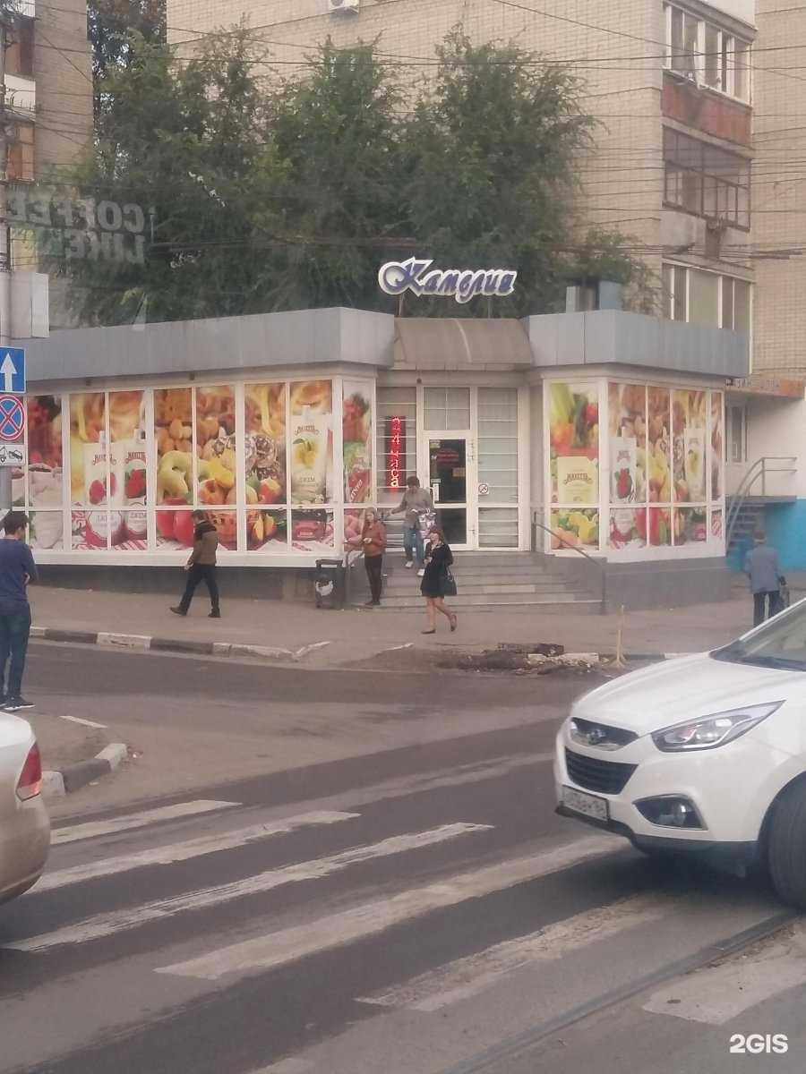 Отзывы на компанию Хлебница в Саратове c фото - фотография 2 из 2