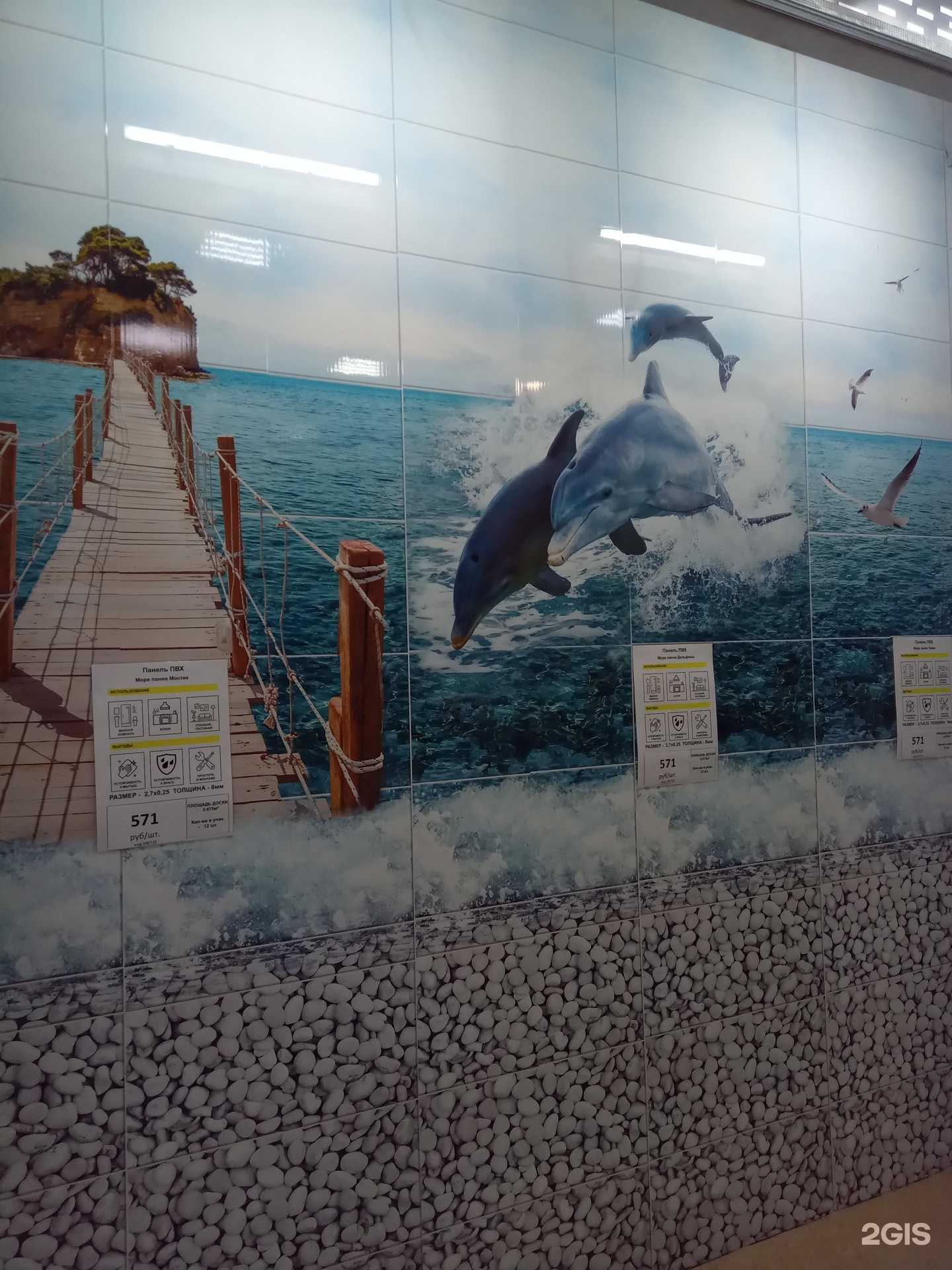 Отзывы на компанию Ольхон в Улан-Удэ c фото