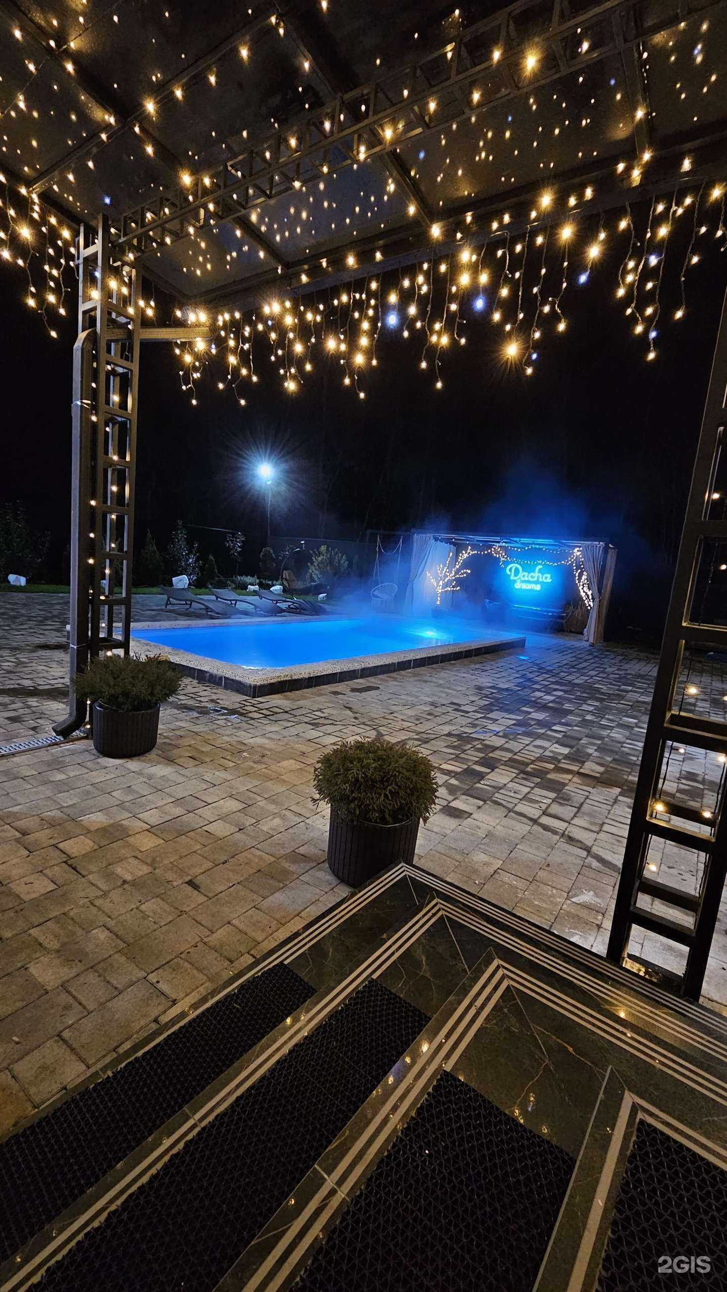 Отзывы на компанию Dacha dreams в г. Майкоп c фото