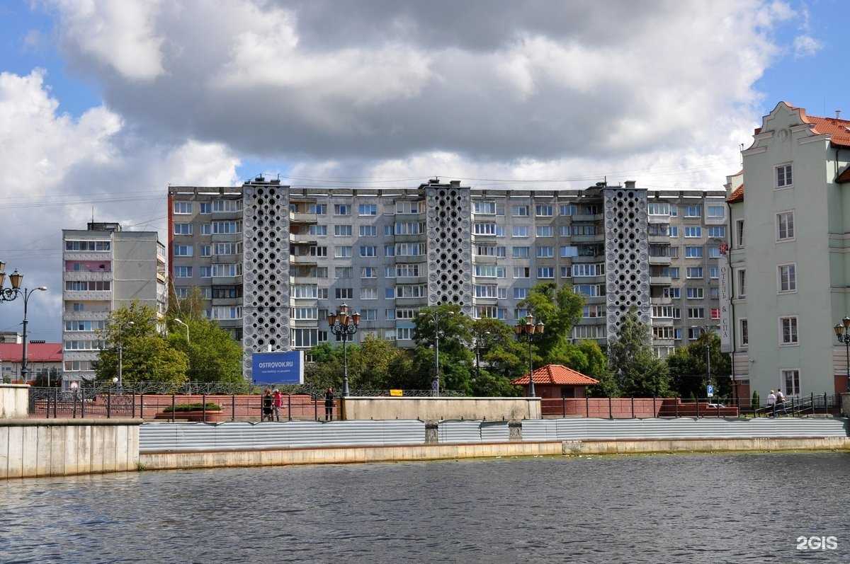 Отзывы на компанию Эвакуатор Амиров в Калининграде c фото - фотография 2 из 2