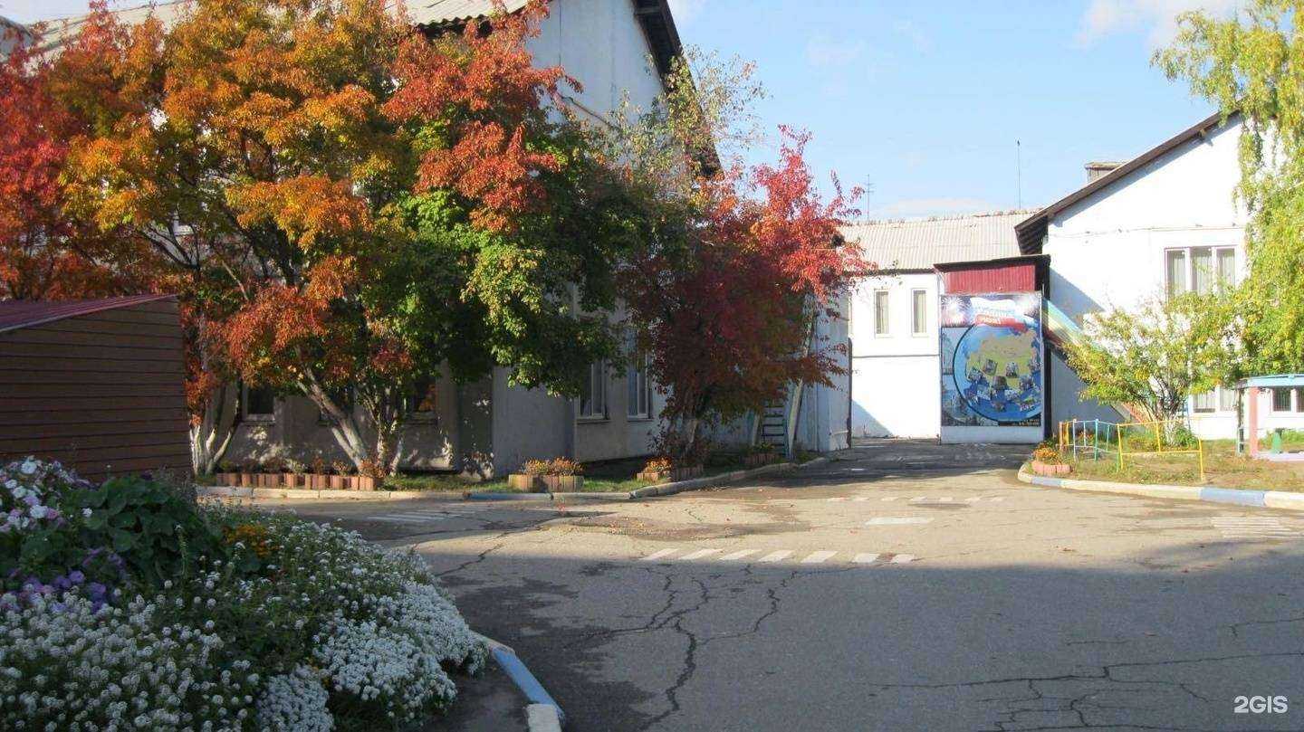 Отзывы на компанию Детский сад №150 в Иркутске c фото