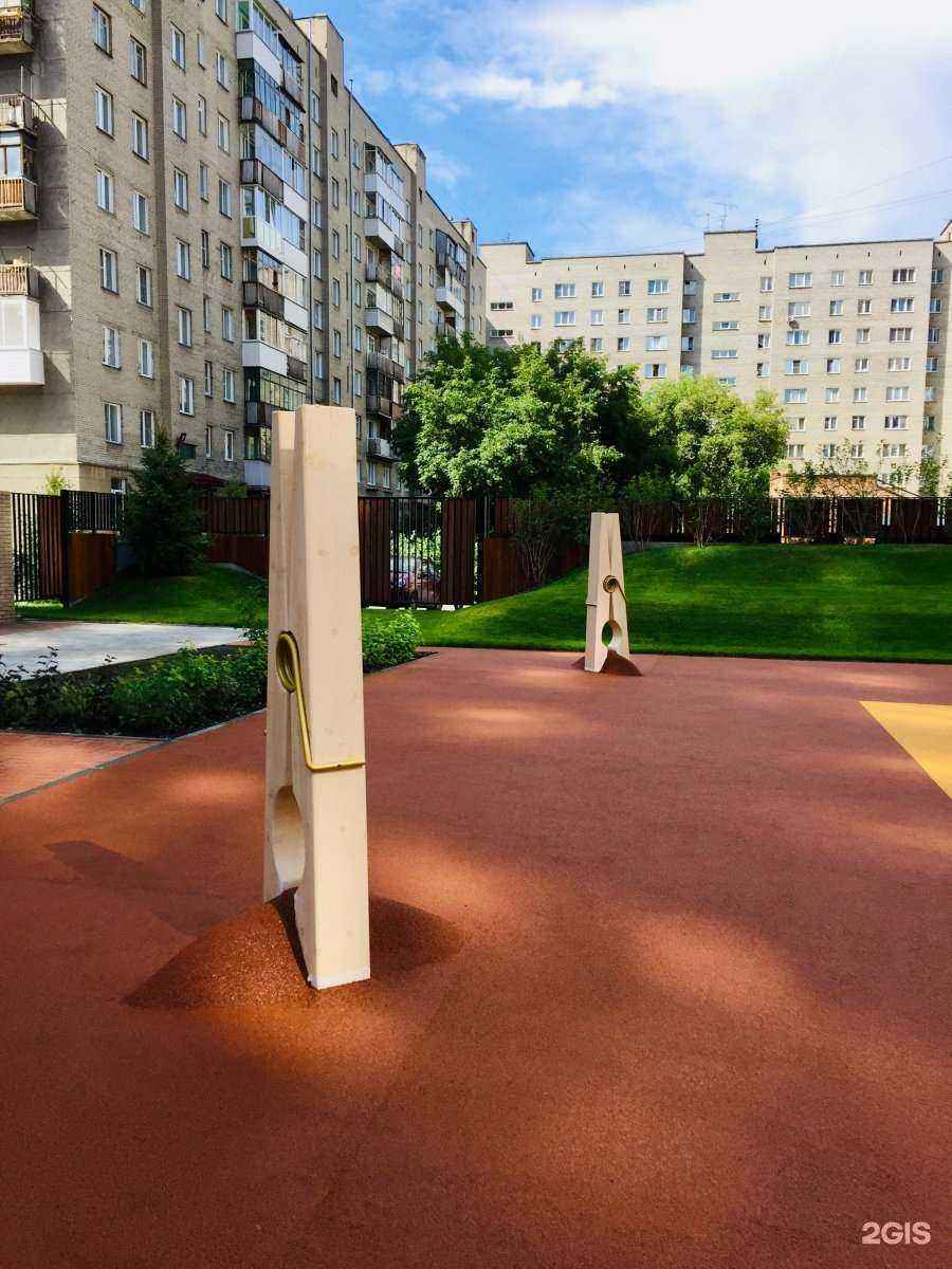 Отзывы на компанию Центр недвижимости в Новосибирске c фото - фотография 2 из 2