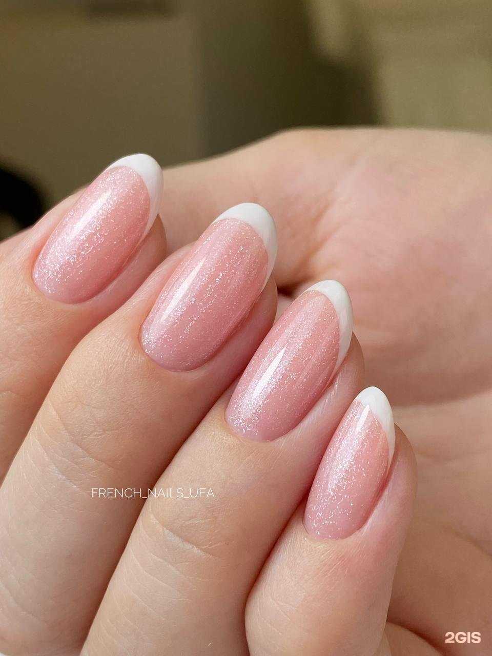 Отзывы на компанию Френч в Уфе c фото