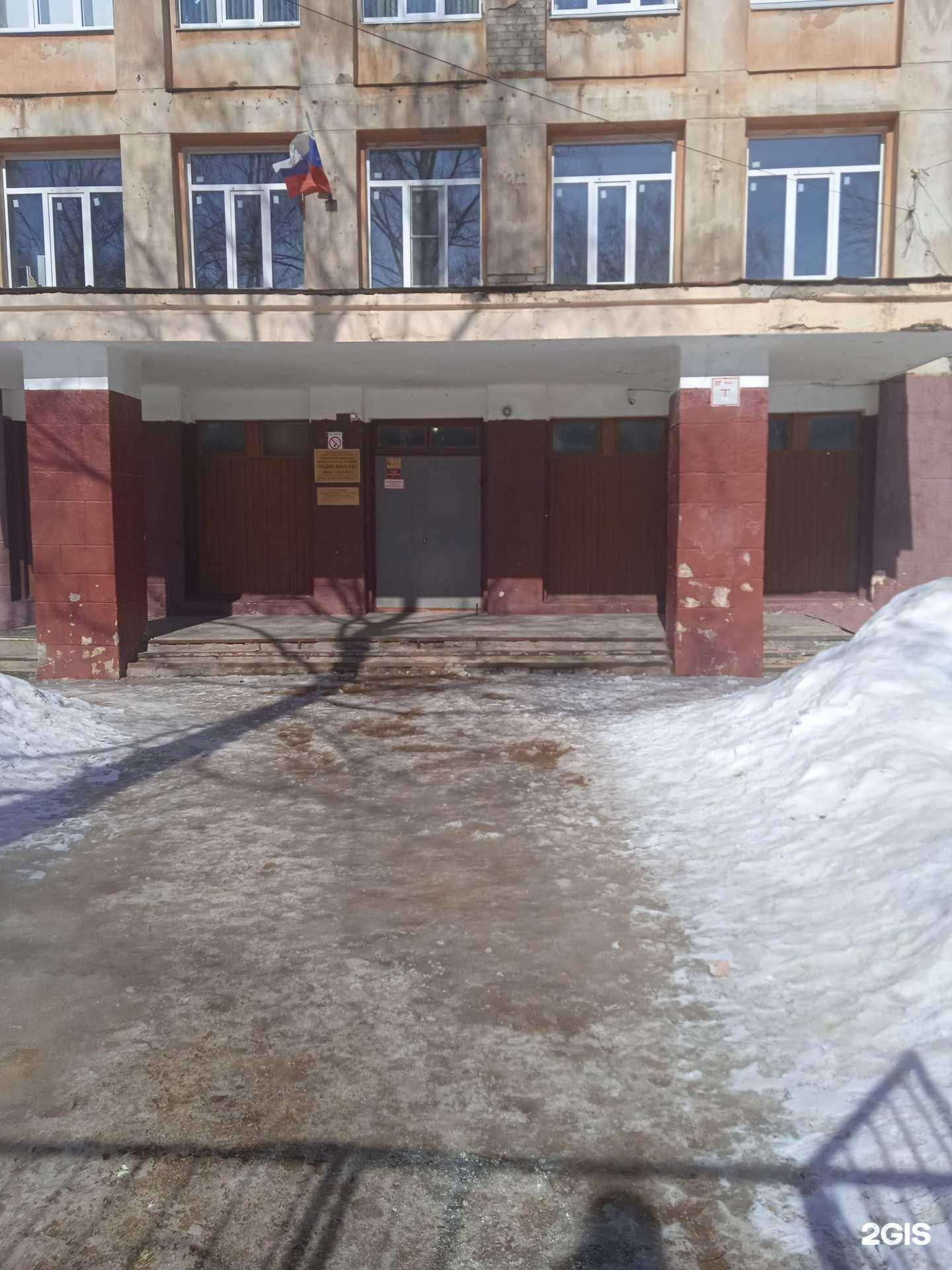 Отзывы на компанию Средняя школа №65 в г. Иваново c фото