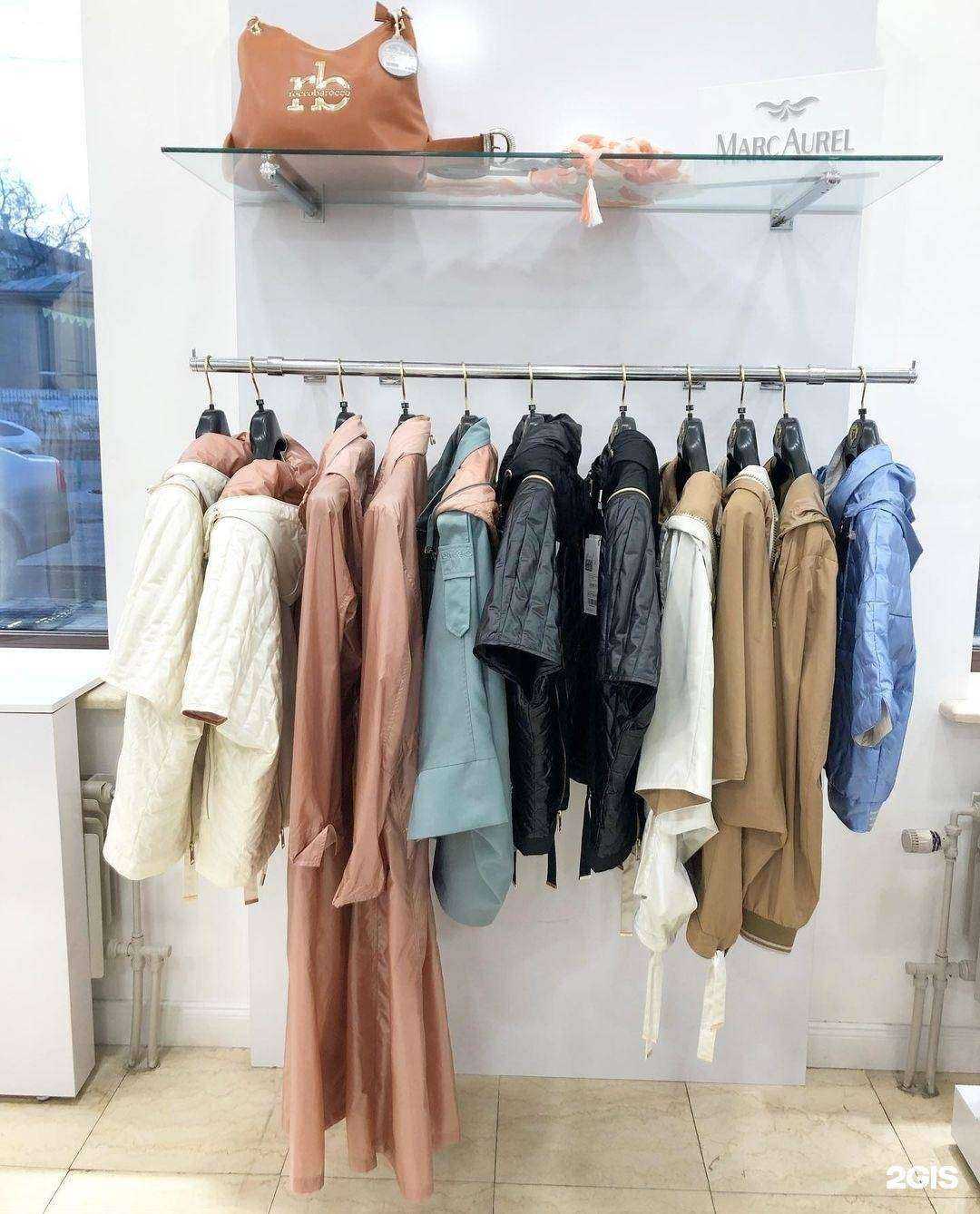 Отзывы на компанию Michelle в Екатеринбурге c фото