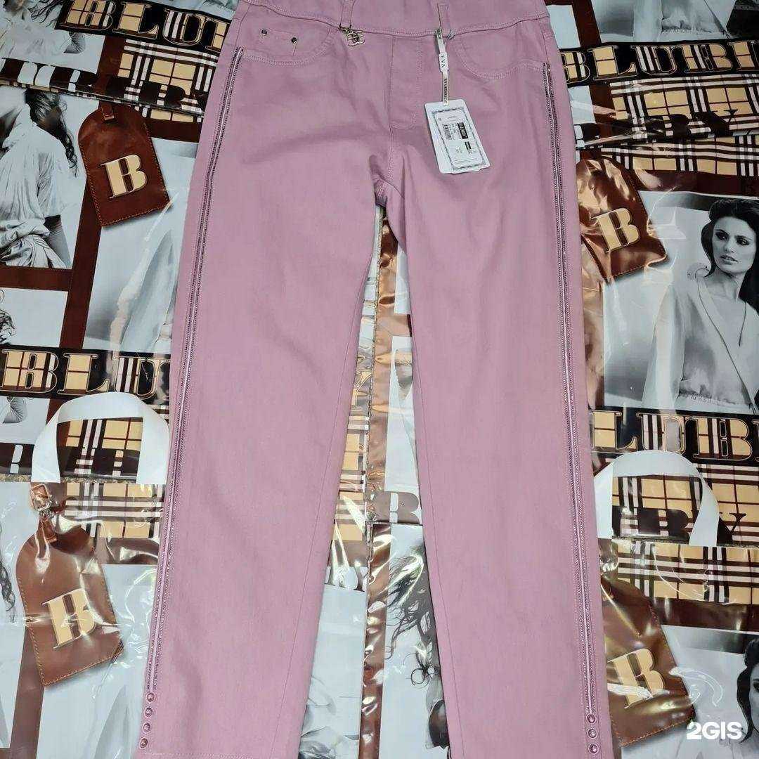 Отзывы на компанию Rезеда в Ульяновске c фото