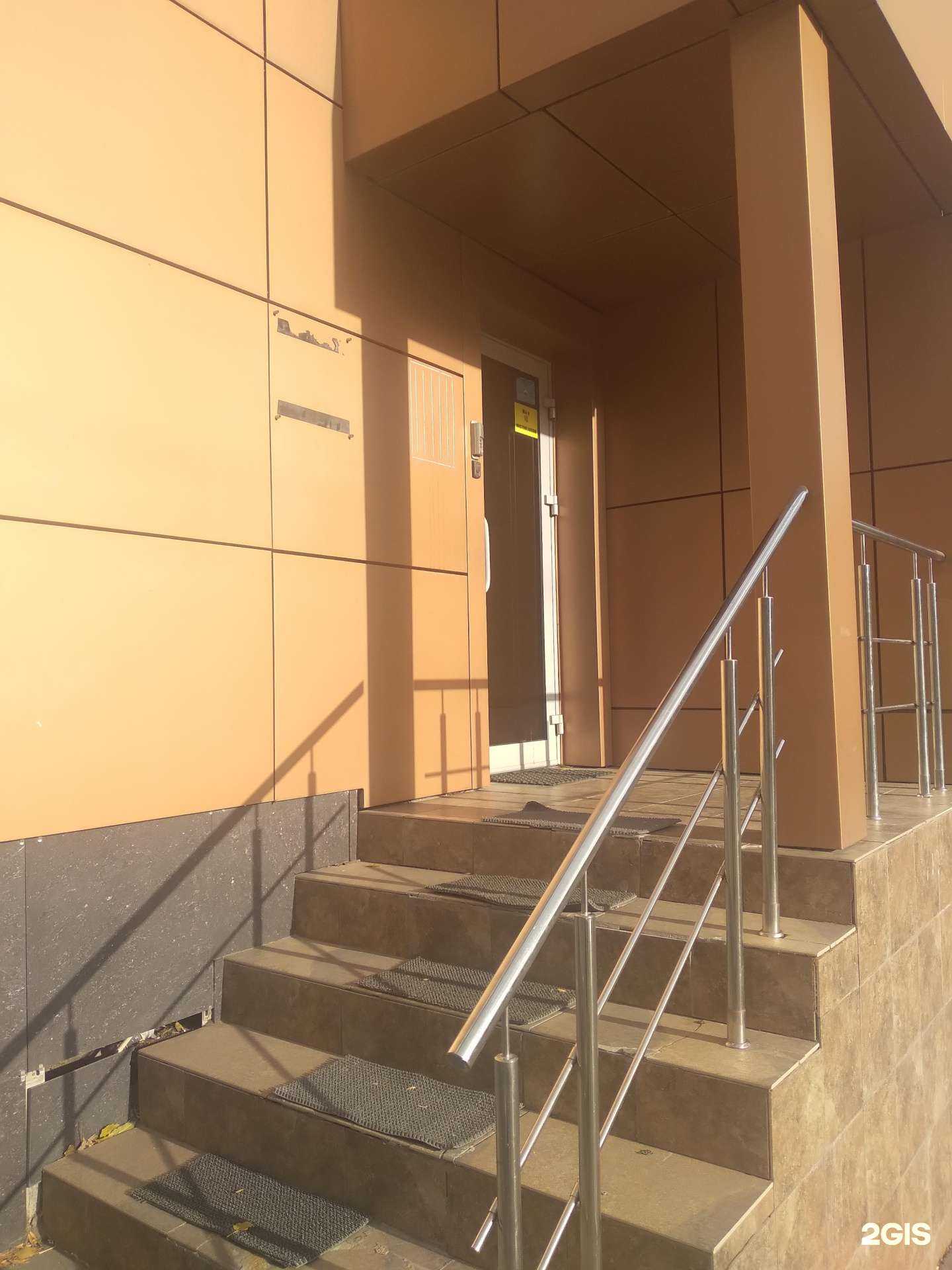 Отзывы на компанию Мастер Класс в г. Саратов c фото