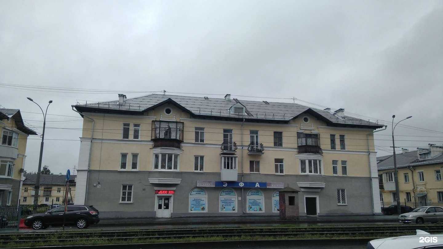 Отзывы на компанию Эфа в Екатеринбурге c фото - фотография 2 из 2