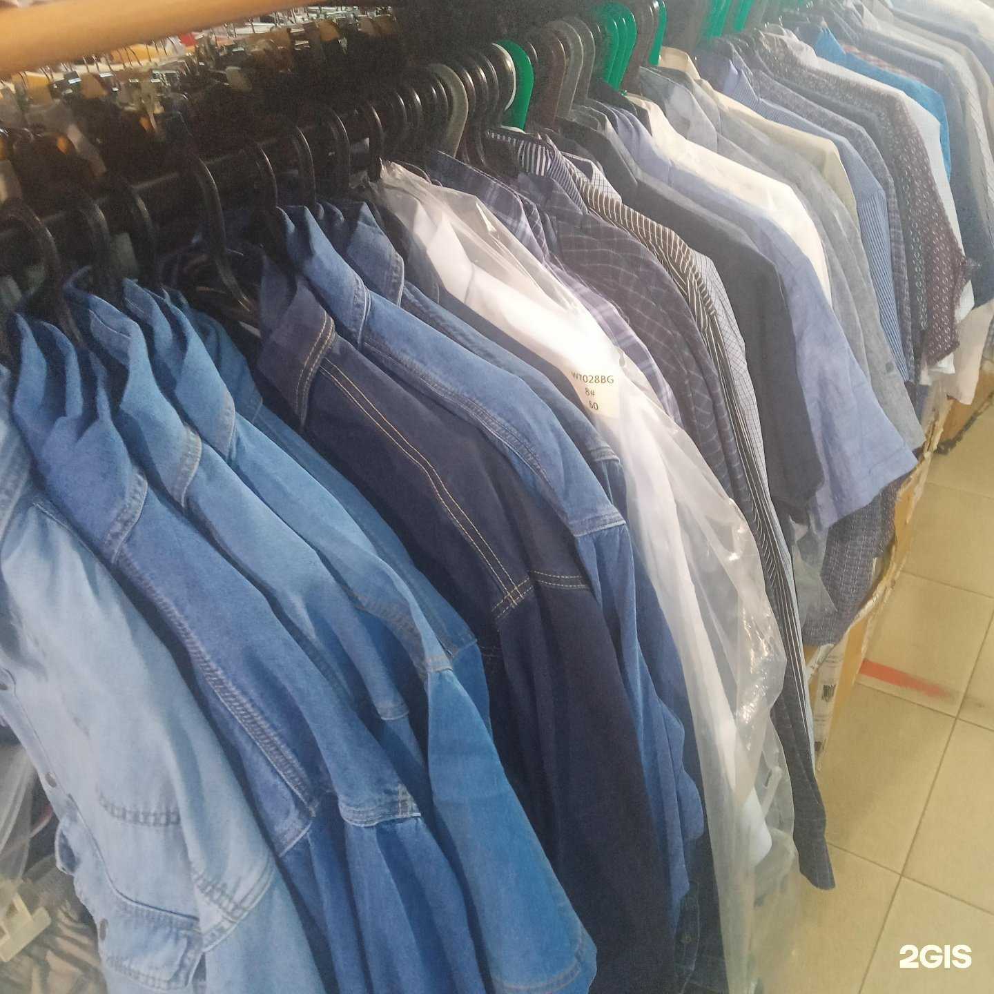 Отзывы на компанию Maxmen74 в Челябинске c фото