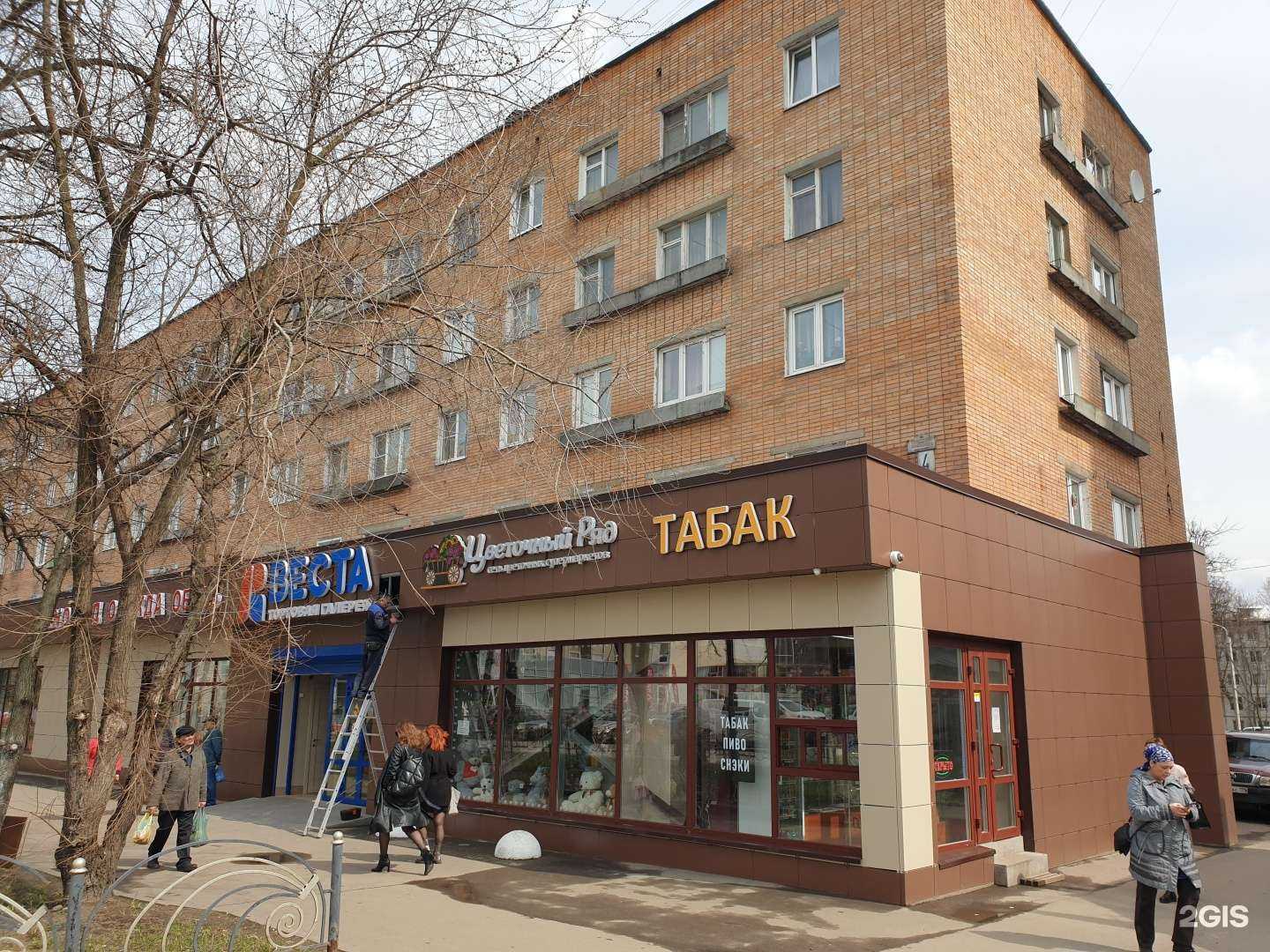 Отзывы на компанию Кабинет юриста в Пушкине c фото