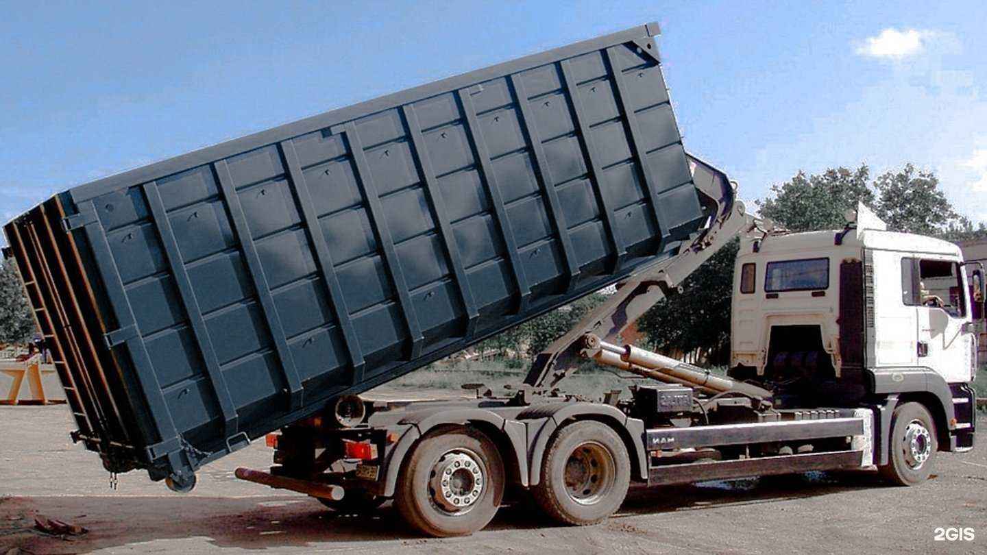 Отзывы на компанию Green City в Ивантеевке c фото