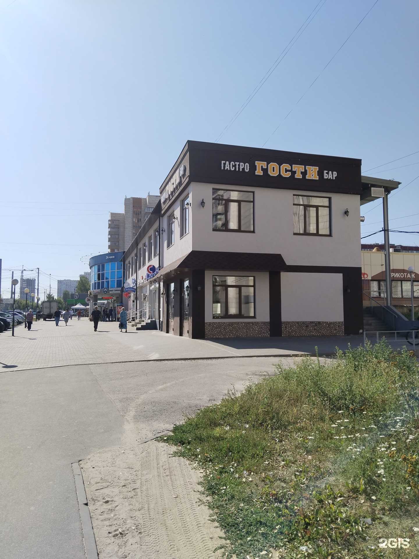 Отзывы на компанию Русский займ в Липецке c фото - фотография 2 из 2