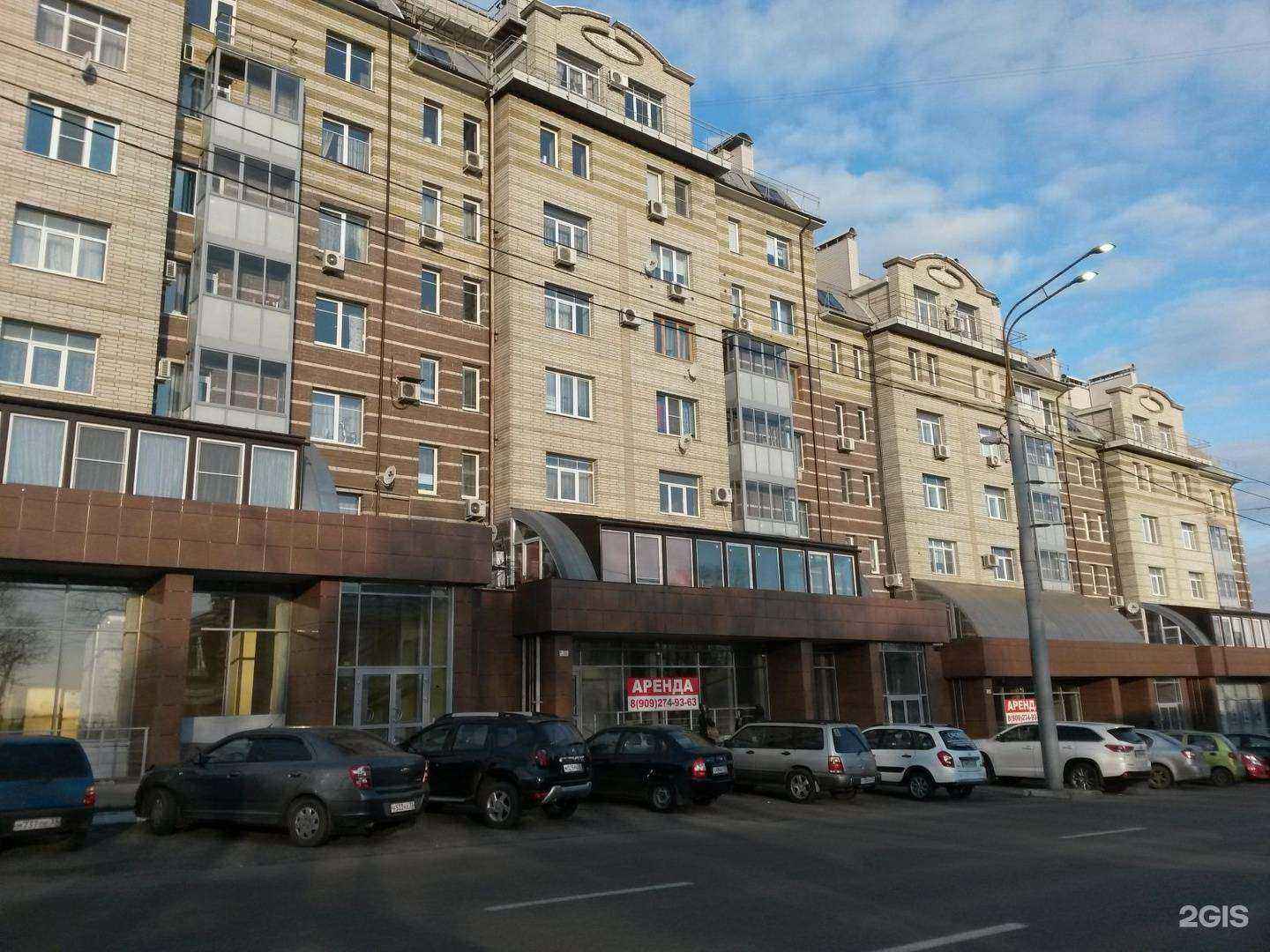 Отзывы на компанию Модный дом  в Владимире c фото - фотография 2 из 2