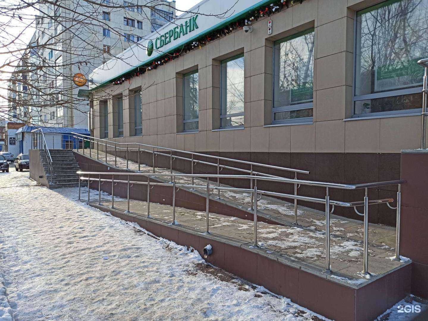 Отзывы на компанию СберСтрахование в г. Стерлитамак c фото