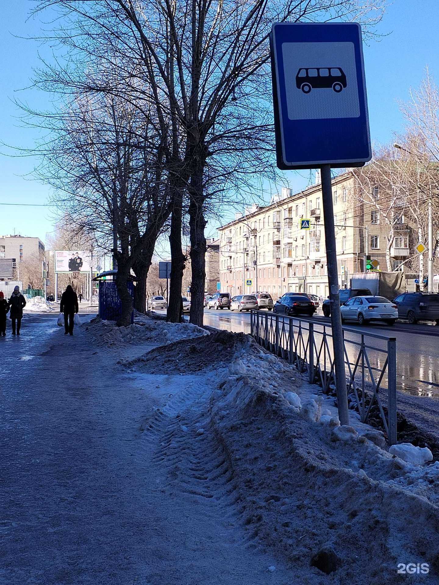 Отзывы на компанию А-Ведо-Юр Элика в Новосибирске c фото - фотография 2 из 2