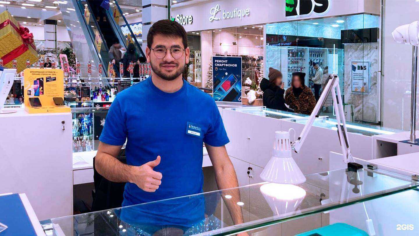 Отзывы на компанию Сервис Pedant.ru в г. Набережные Челны c фото