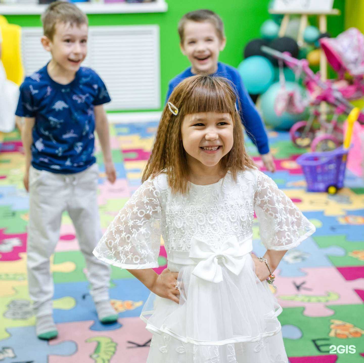 Отзывы на компанию Хороший день в Челябинске c фото