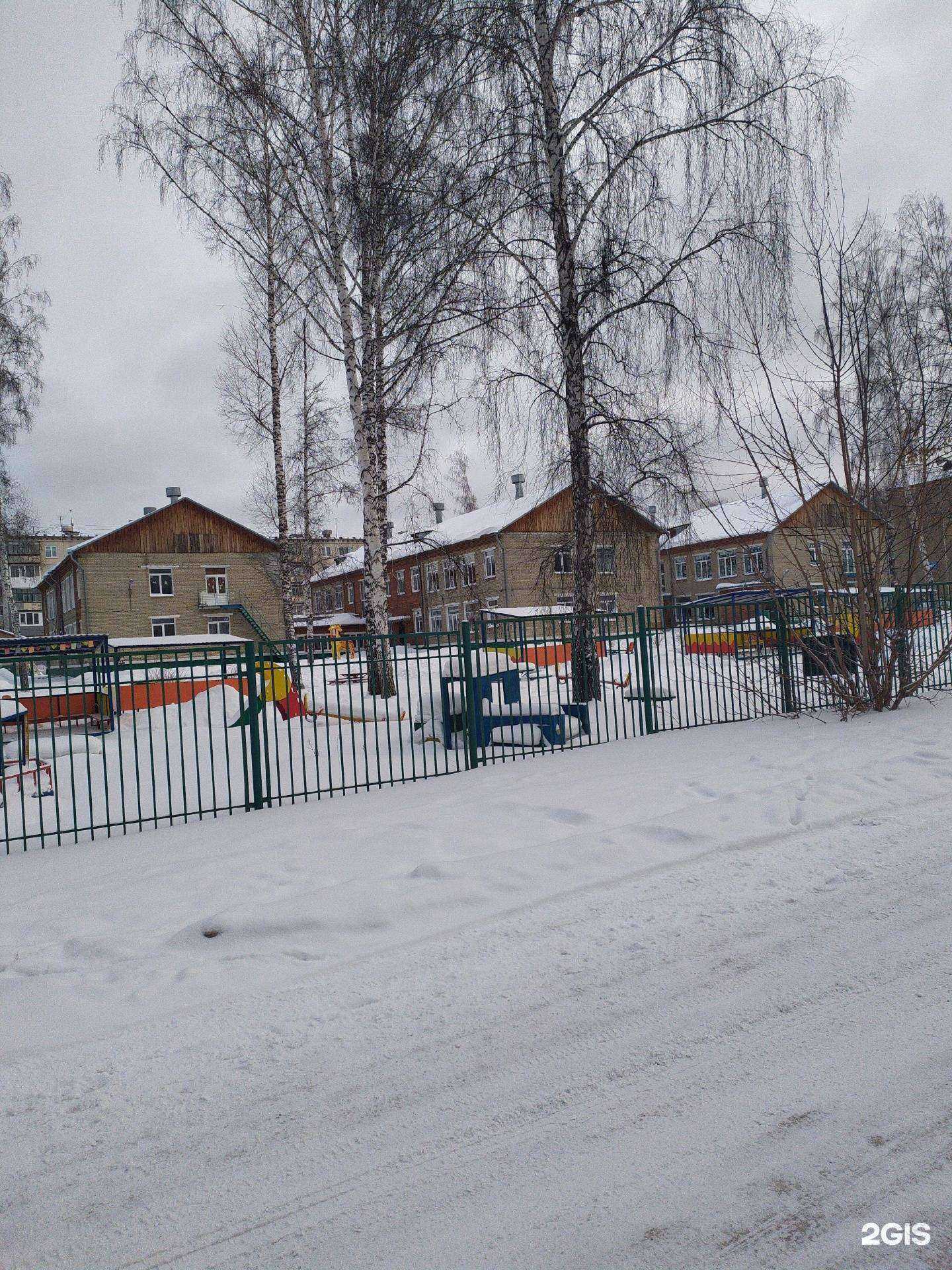 Отзывы на компанию Детский сад №11 общеразвивающего вида в Томске c фото