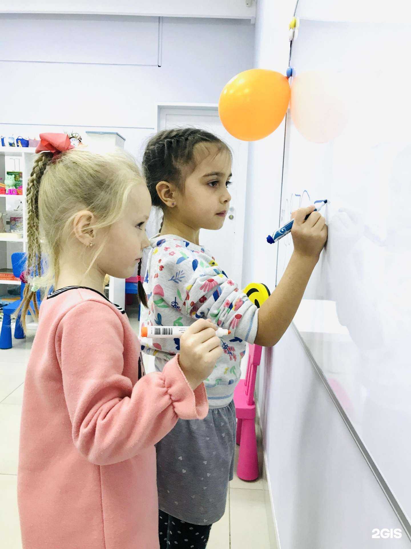 Отзывы на компанию Альфа-поколение в Иркутске c фото