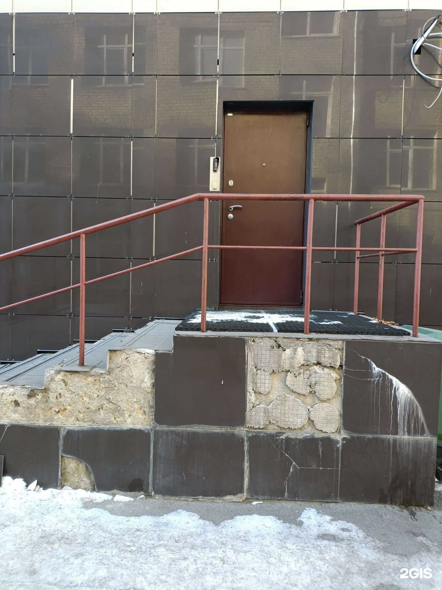 Отзывы на компанию Кипа Евразия в Екатеринбурге c фото