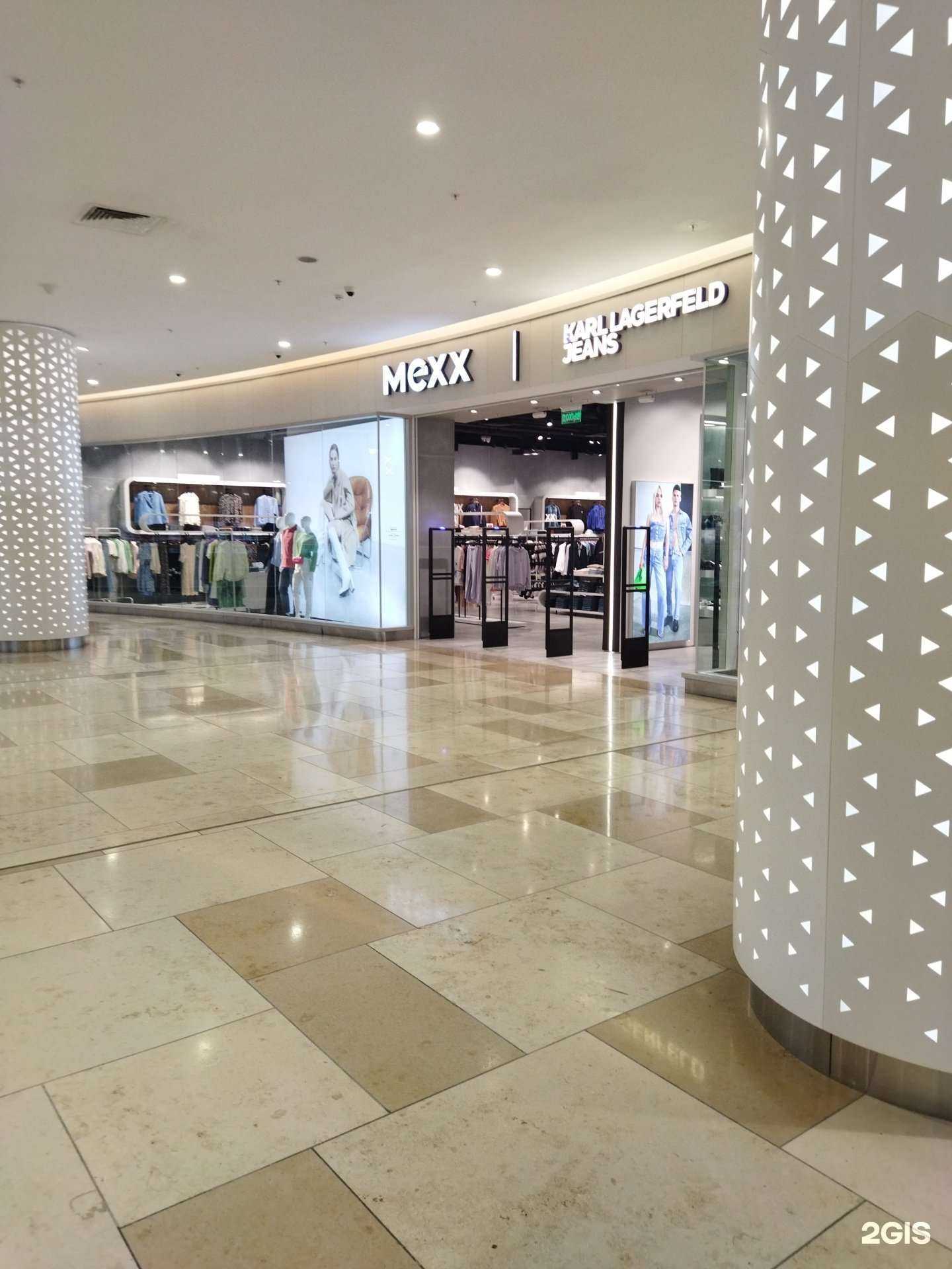 Отзывы на компанию Karl Lagerfeld Jeans в Владивостоке c фото