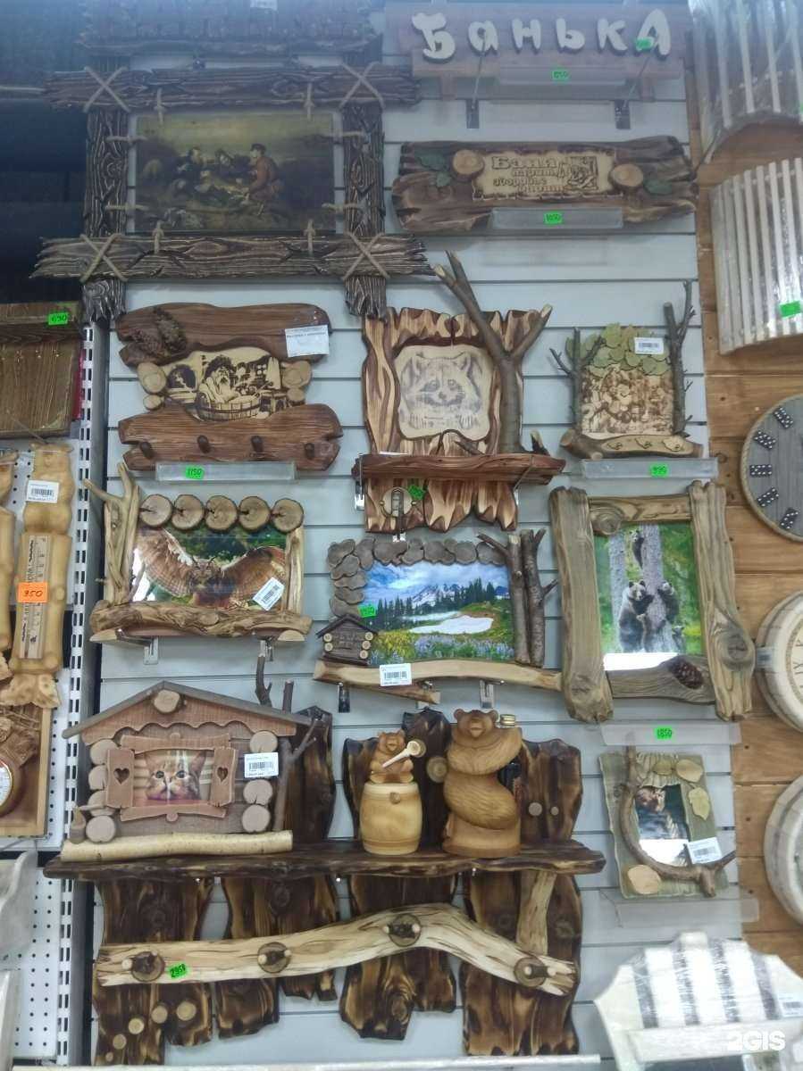 Отзывы на компанию Строим Баню в Кирове c фото