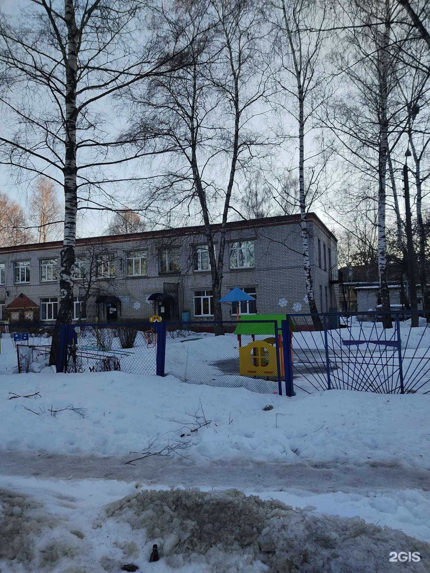 Отзывы на компанию Детский сад №152 в г. Нижний Новгород c фото