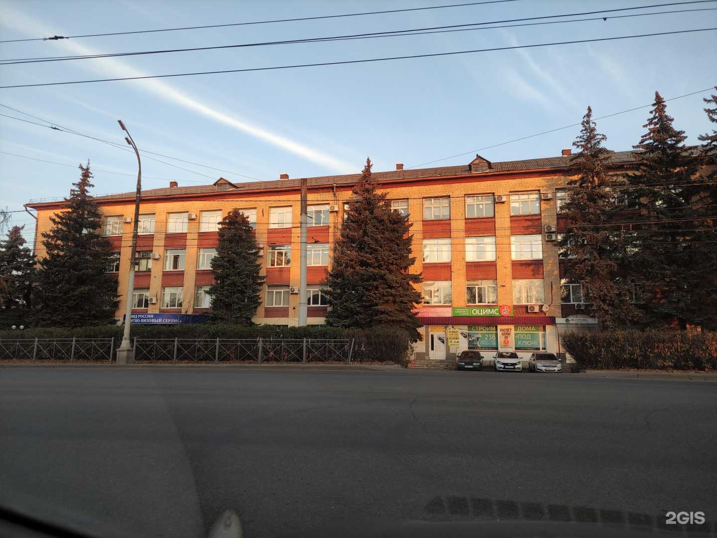 Отзывы на компанию Областной Центр Индивидуального Малоэтажного Строительства в Орле c фото - фотография 2 из 2