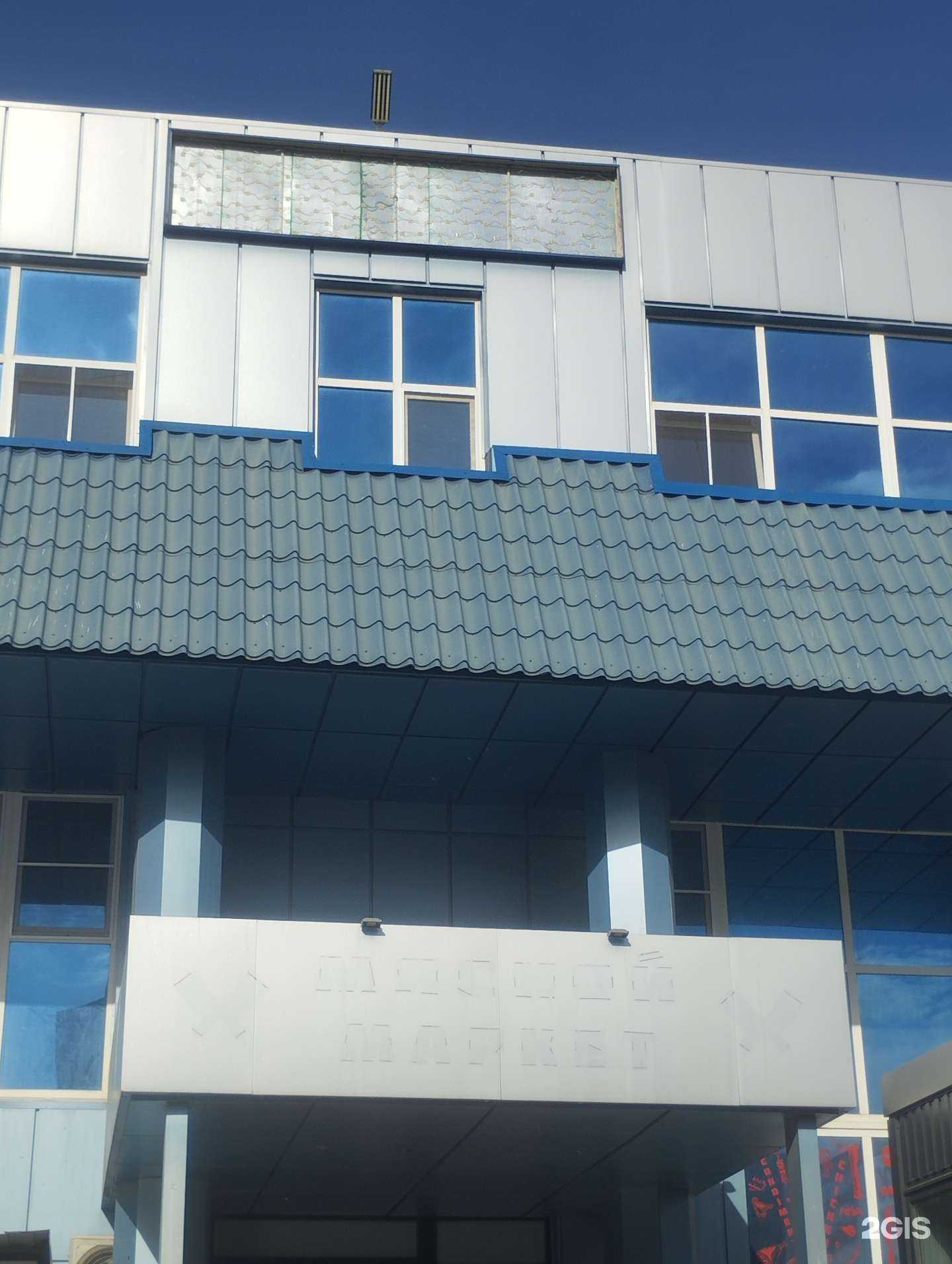 Отзывы на компанию Самокат в Ростове-на-Дону c фото