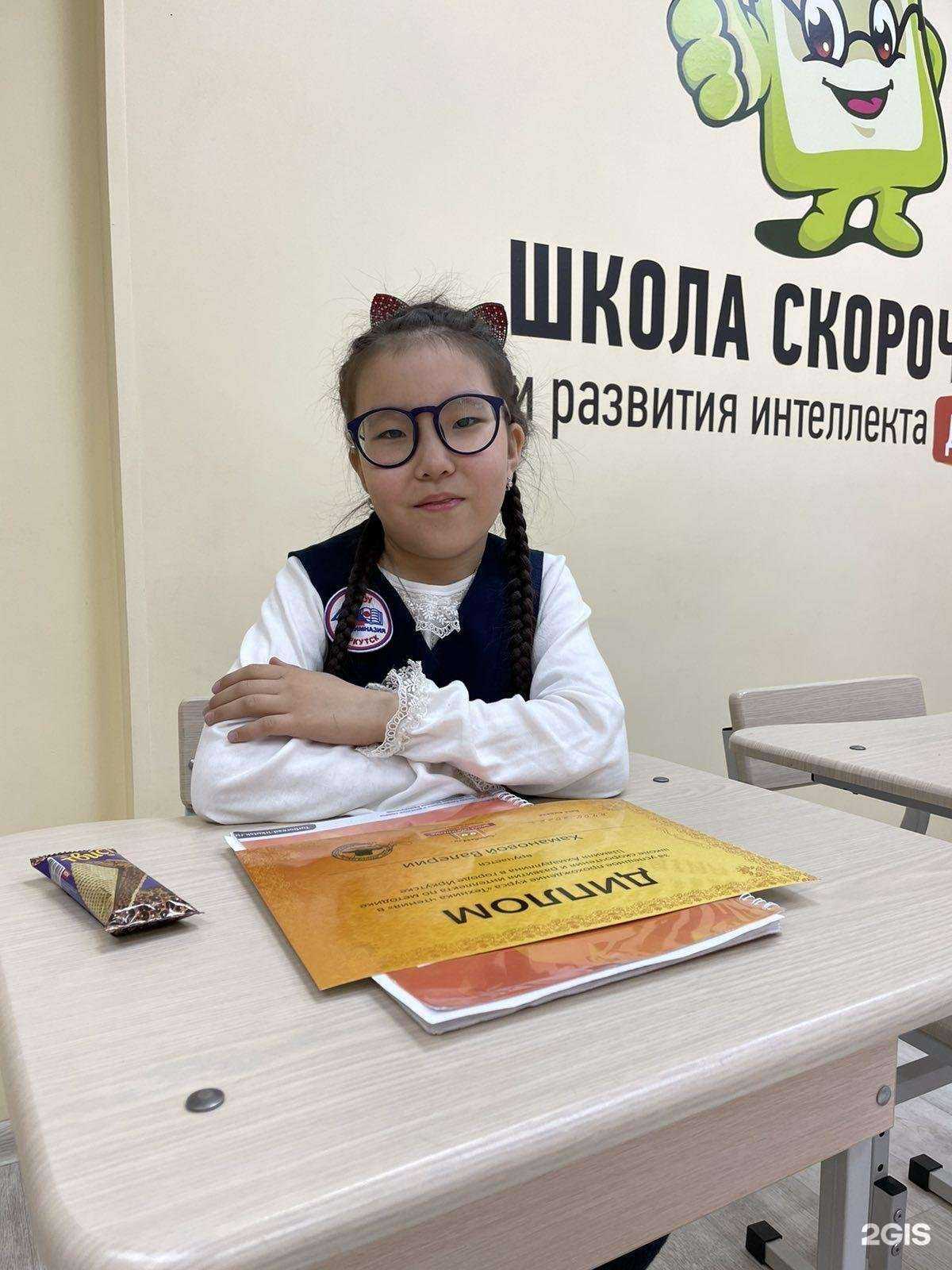 Отзывы на компанию Divika в Иркутске c фото