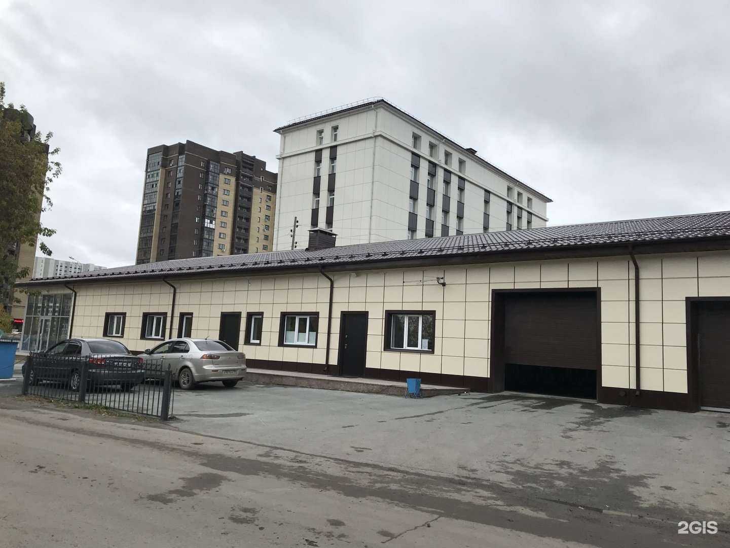 Отзывы на компанию Ваши двери и пол в Тюмени c фото - фотография 2 из 2