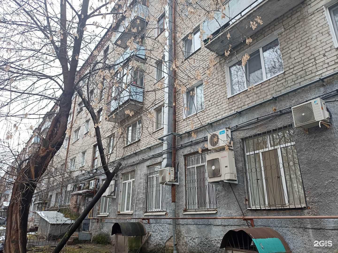 Отзывы на компанию Жизньмарт в Тюмени c фото - фотография 2 из 2