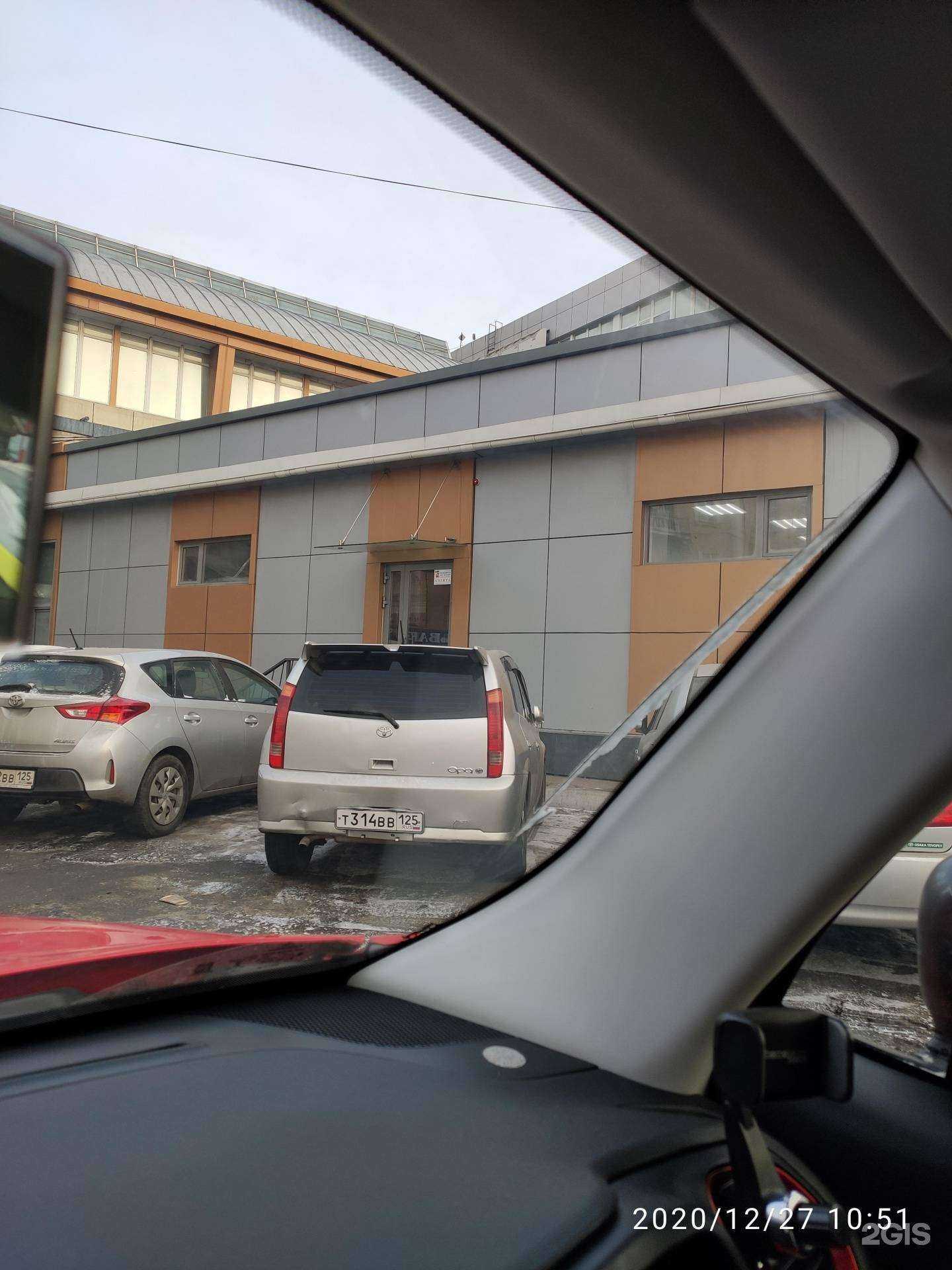 Отзывы на компанию На lava ше в Владивостоке c фото - фотография 2 из 2