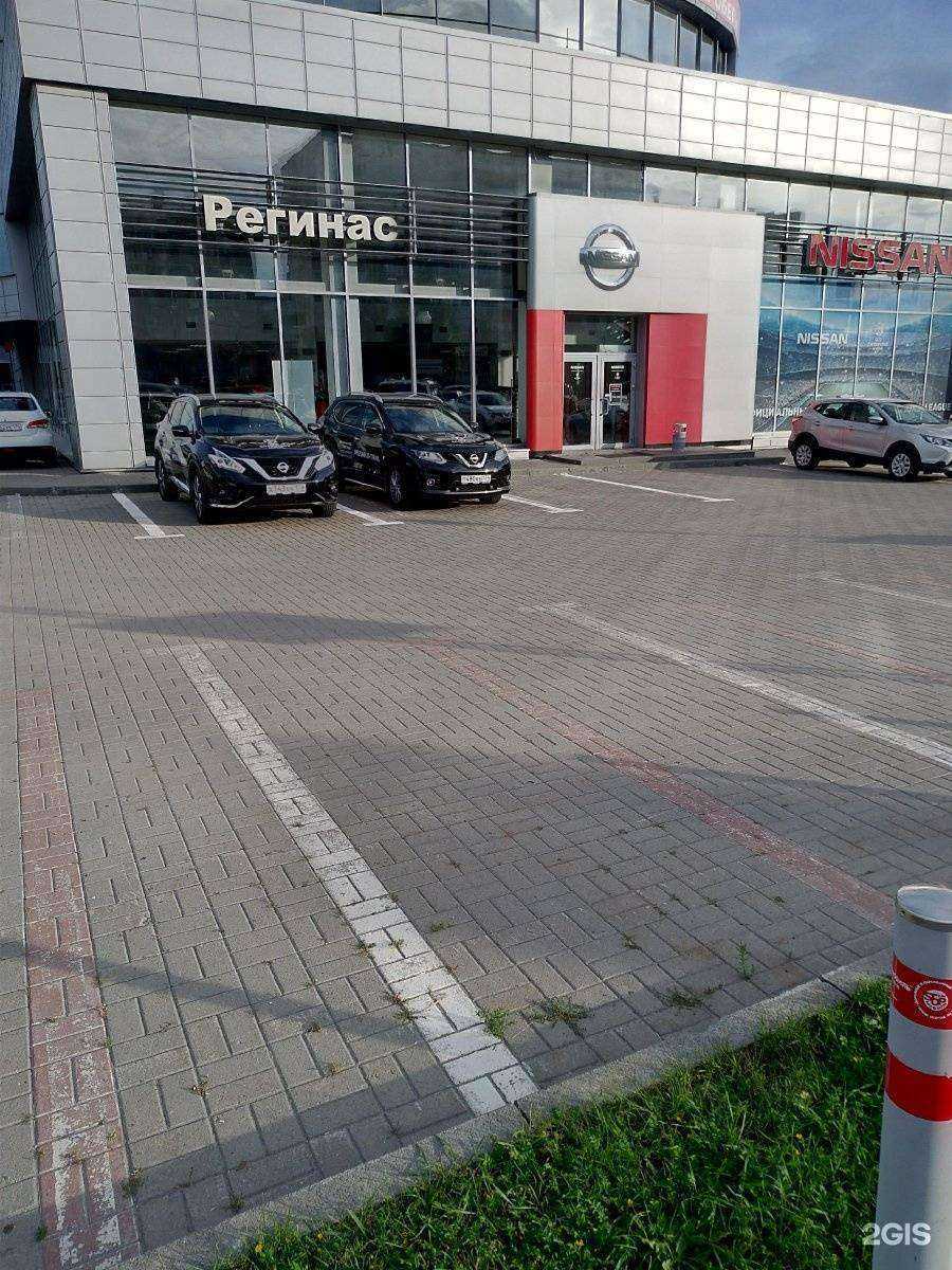 Отзывы на компанию Nissan в Челябинске c фото