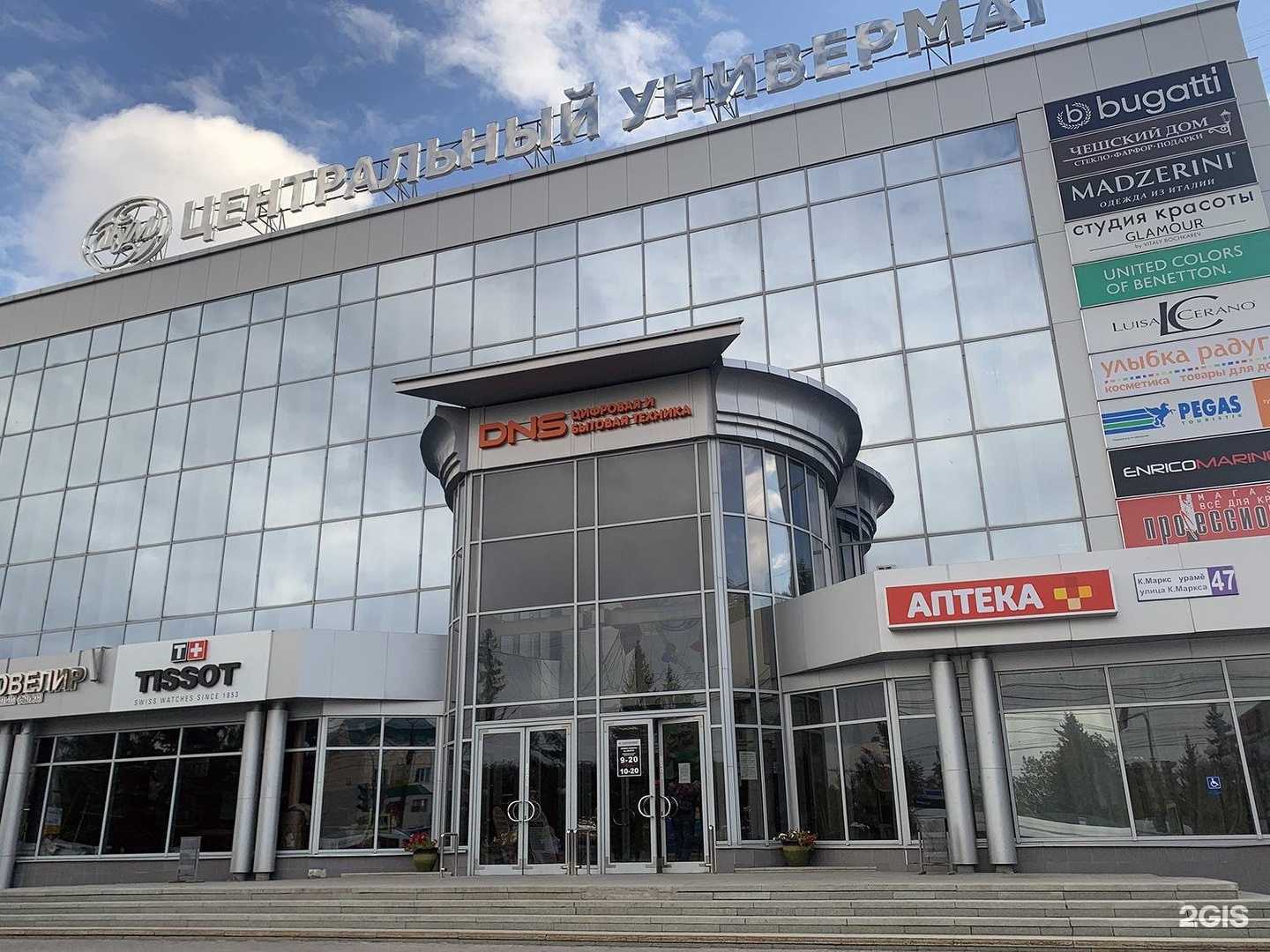 Отзывы на компанию Эверия Лайф в г. Чебоксары c фото