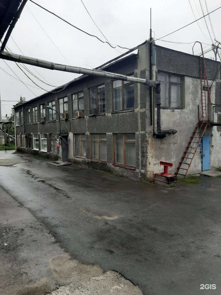 Отзывы на компанию Профланец в Екатеринбурге c фото - фотография 2 из 2