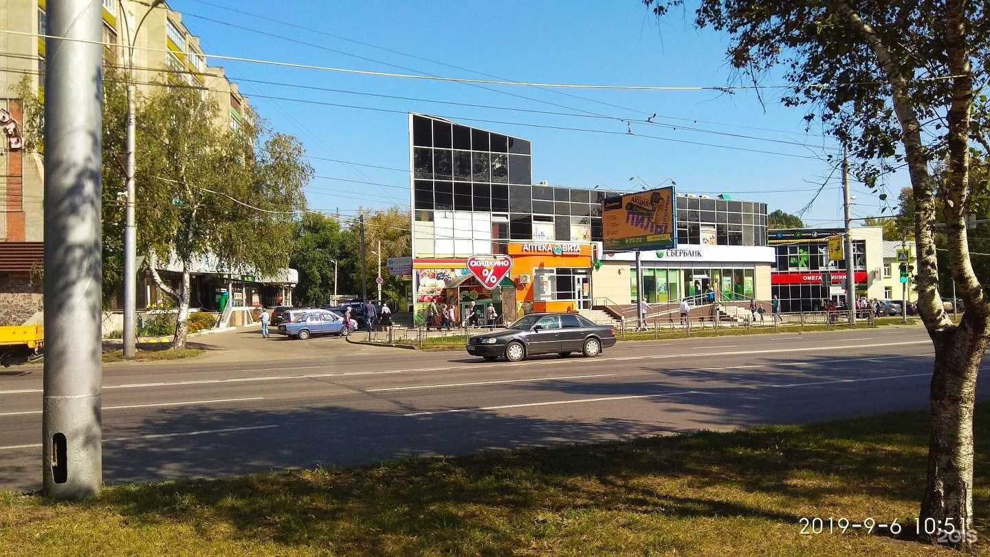 Отзывы на компанию Моя Родня в Пензе c фото