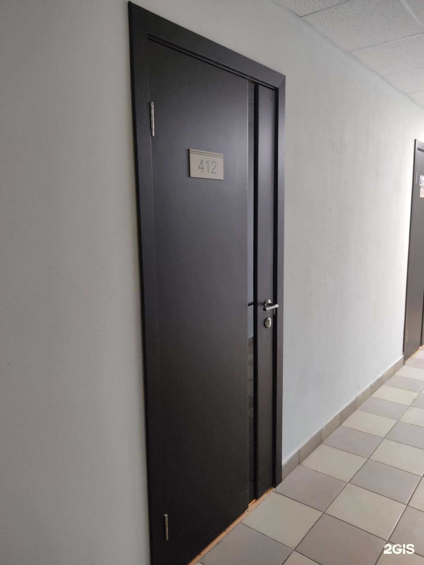 Отзывы на компанию Аргамак в г. Казань c фото