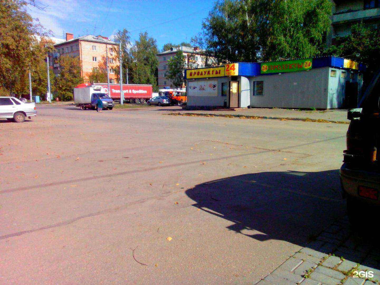 Отзывы на компанию Живая вода в Нижнем Новгороде c фото - фотография 2 из 2