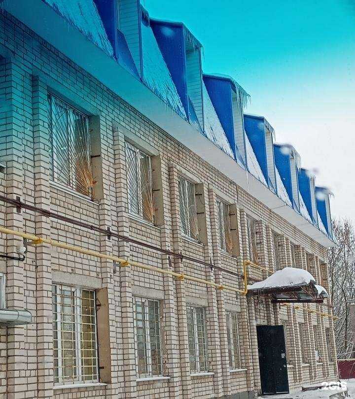 Отзывы на компанию Персона в Иванове c фото - фотография 2 из 2