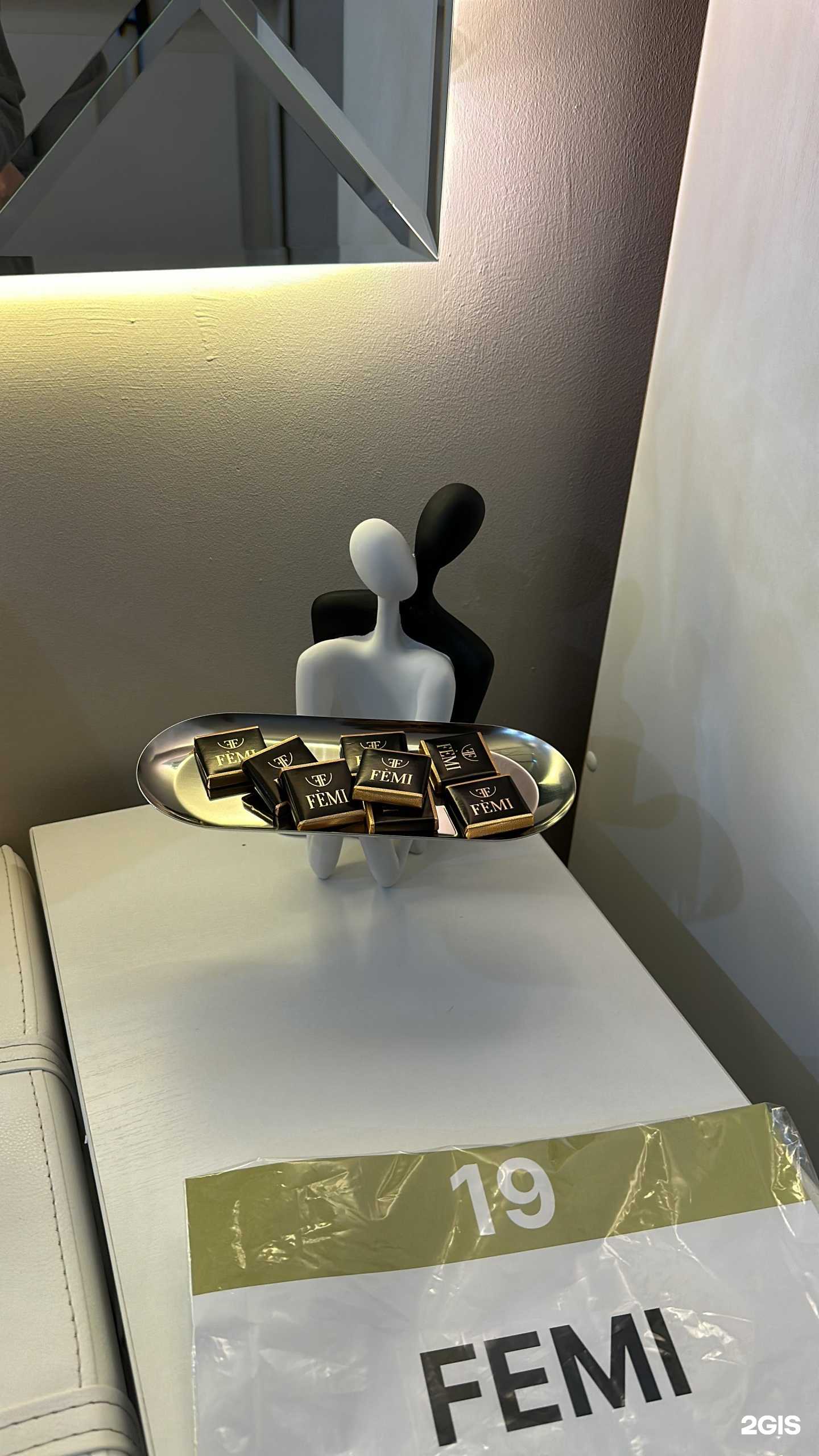 Отзывы на компанию Femi в Хабаровске c фото