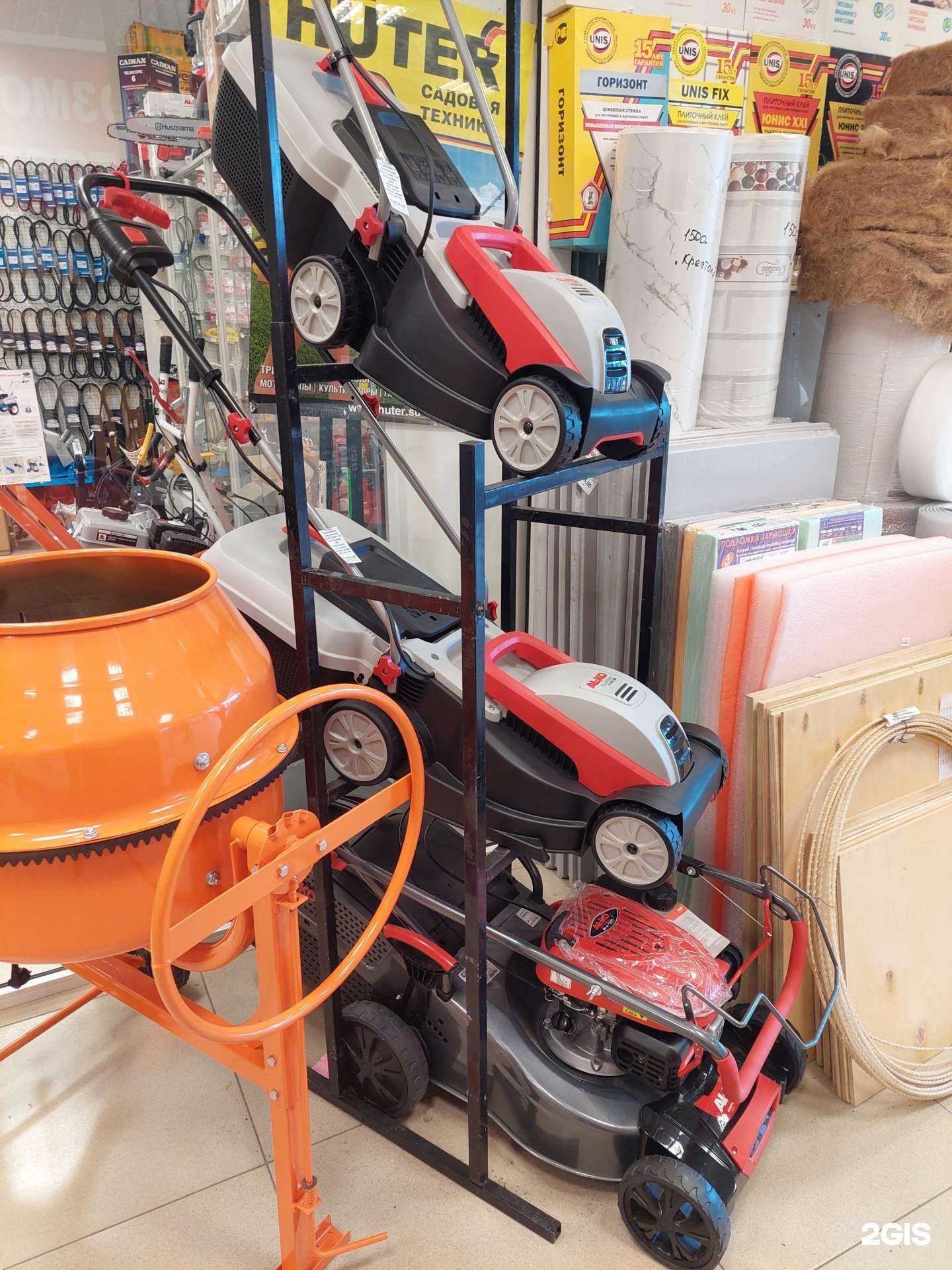 Отзывы на компанию Оптимал в Магнитогорске c фото